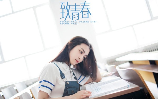对企业忠诚的励志名言