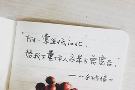 超级甜蜜的情话，适合情人节发朋友圈的句子