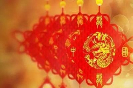 新年对爸爸妈妈的祝福语，感恩父母的一句话