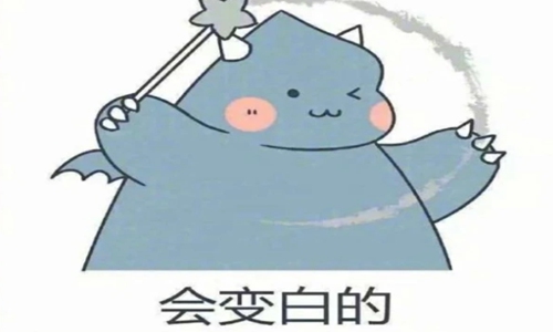 新年寄语给孩子的祝福 2022虎年愿孩子快乐成长！