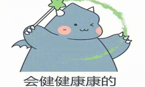 新年寄语给孩子的祝福 2022虎年愿孩子快乐成长！