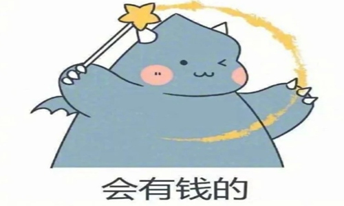 新年寄语给孩子的祝福 2022虎年愿孩子快乐成长！