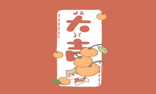 2022年新年祝福语 给家人朋友的一句祝福