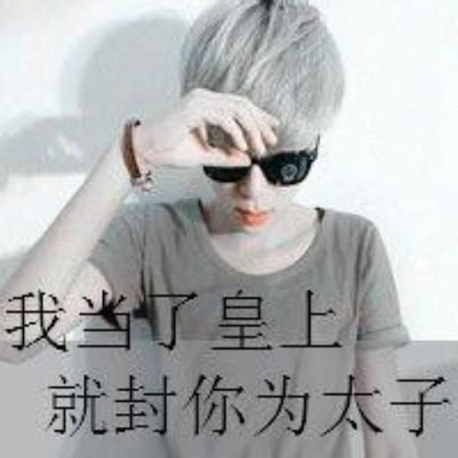 经典爱情心情短语 关于爱情的句子短句子