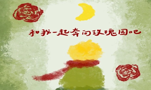 2022年虎年金句简短 虎年吉祥好寓意的句子