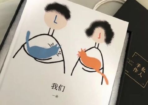 很让人难过的结婚语录 前任结婚的心酸说说汇总30句
