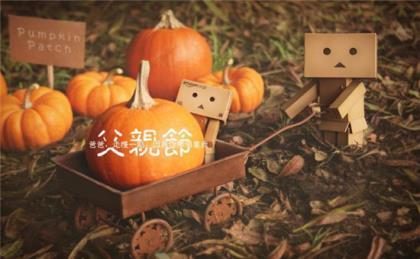 个性签名微信