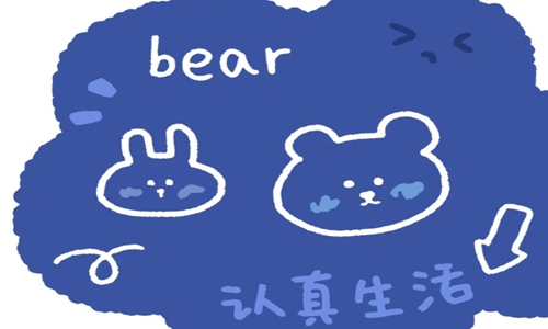 生活疲惫无助累的句子 有许多心事不能诉说