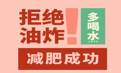 未来可期的正能量句子 激励上进的正能量句子