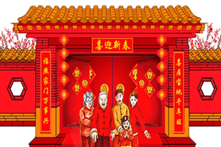 2022春节简短的句子，描写过年前气氛的一句话