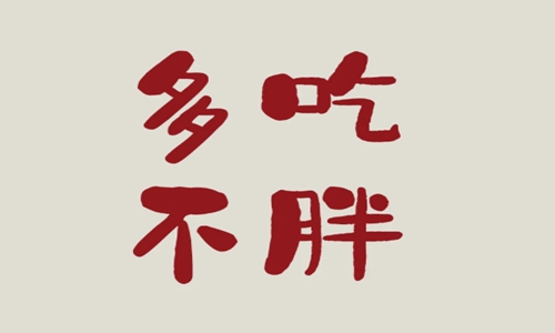 适合所有情绪的句子 发朋友圈干净气质说说