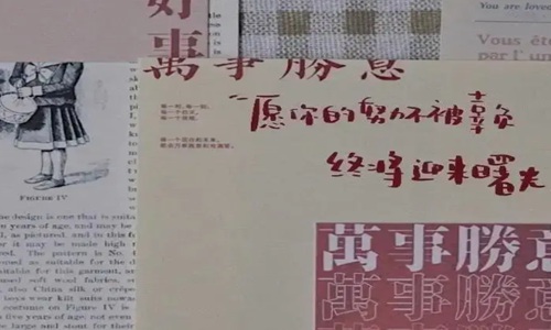 经典有气质内涵的句子 句句戳心的感悟句子