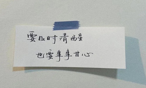 所有的心酸委屈自己扛的句子 让人压抑憋屈的文案