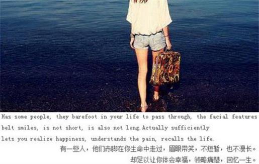 团队励志小故事及感悟 励志签名简短的八个字
