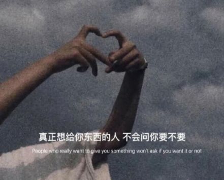 没有人疼爱很难过的昵称 心灰意冷很孤独的伤感网名