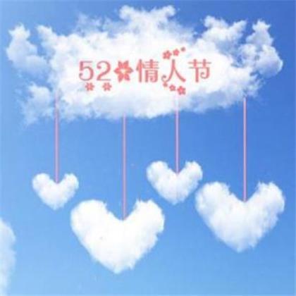 情感说说心情短语 心情说说感悟生活