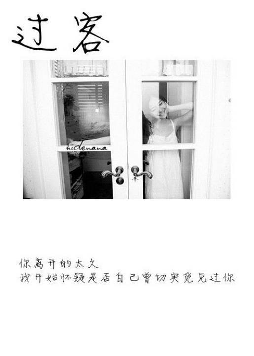 触动心灵的句子 母爱触动了我的心灵