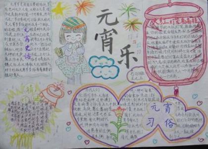 告别春天迎接夏天的话 告别2022迎接2022的短句