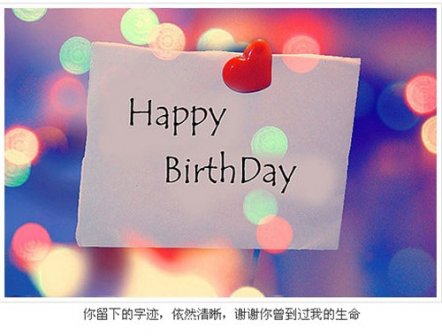 关于回忆的伤感说说精选54句