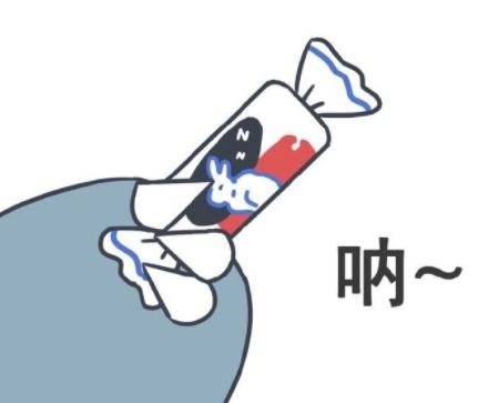 很顽皮带来欢乐的有趣网名 很有趣让人很欢喜的搞笑网名