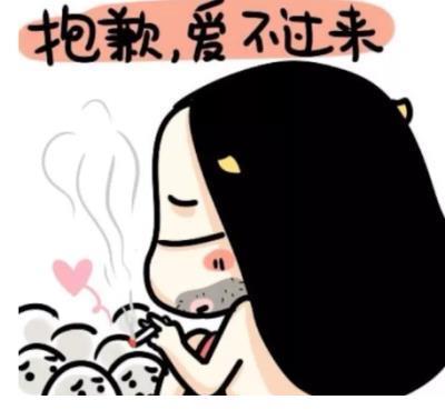 岁月变迁的经典语录