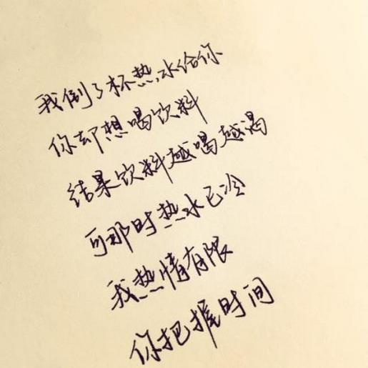 早上好暖心的句子 2022每日清晨励志一句话