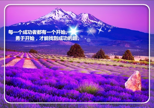 2021年新年小学生祝福语大全(34句)