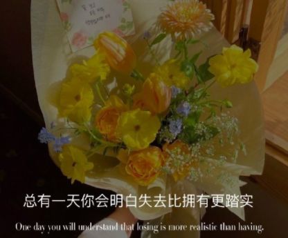 扎心又心酸的难过昵称 经典又很现实的伤感网名(精选39个)