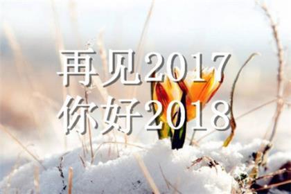 冷天关心朋友的话语 关心女人的暖心的话