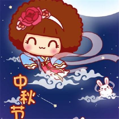 冷天关心朋友的话语 关心女人的暖心的话
