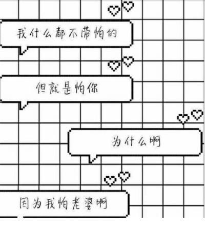 青春励志句子唯美简短 青春的句子简短励志句段