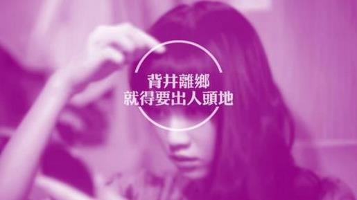 女人要努力生活的句子 女人小资情调生活句子