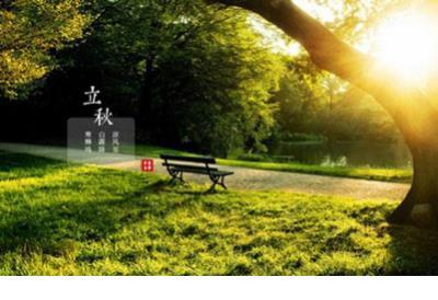 治愈系暖心文字古风 致自己的励志说说