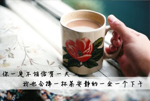 2022年最令人感动的一句话好词(54句)