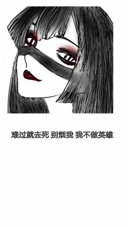 正能量语录 下雪发朋友圈短句