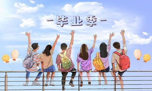关于毕业的说说语录 毕业发朋友圈的句子(精选83句)