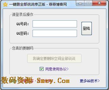【精华】给男票的暖心说说超长 给男票的说说汇编96句