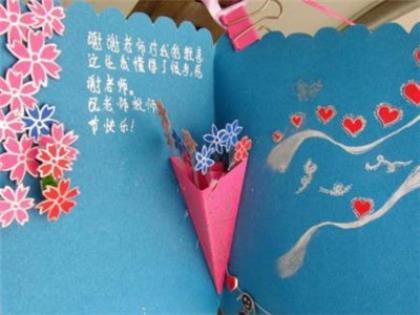 公共卫生间爱护卫生标语 卫生间标语图片大全