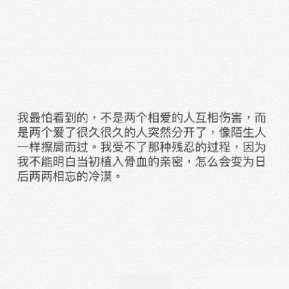 励志搞笑的句子说说心情短语 励志的句子简短
