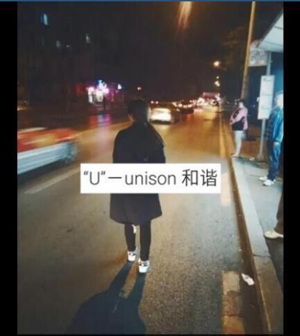 六一儿童节搞笑 很有才的幽默搞笑说说