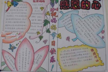 我能问你一些问题吗 男生问我能亲你吗 怎么回
