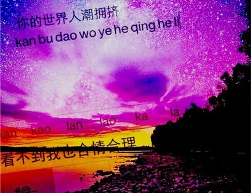 适合感冒时发的朋友圈(35句)