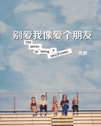 早安经典语录配图片 微信朋友圈早安句子