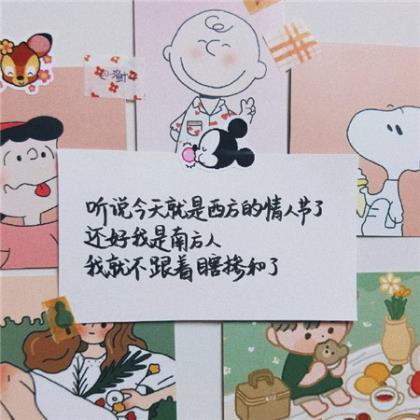 青春励志名言短句霸气 青春奋斗励志短句