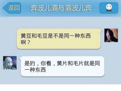 觉得自己爱情里太卑微的说说 再见卑微的爱情说说