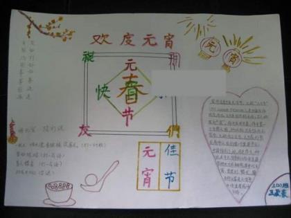 网络人生感悟经典句子 感悟人生懂得舍得的说说