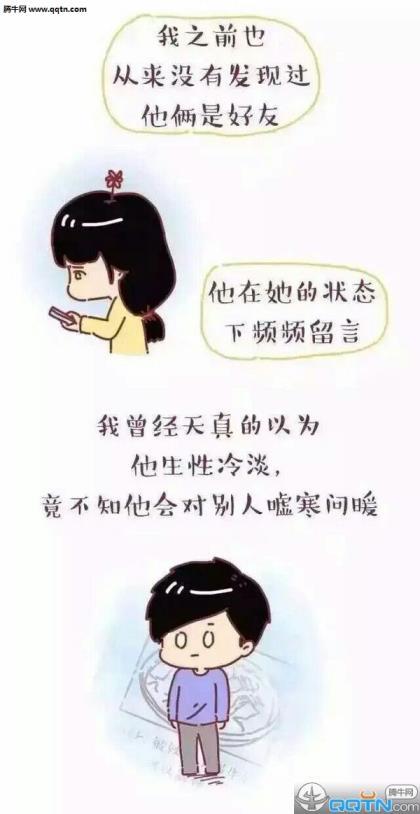温馨祝福语简短一句话 晚安温馨句子简短