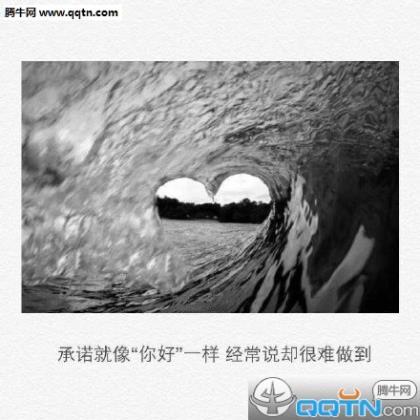 温馨简单晚安句子 温馨晚安心语