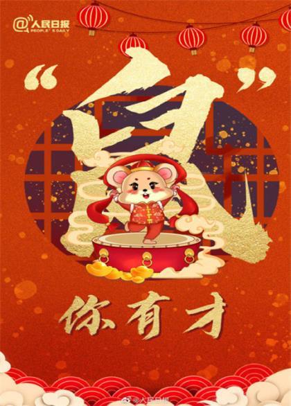 做人底线的20句话 做人的底线经典短语
