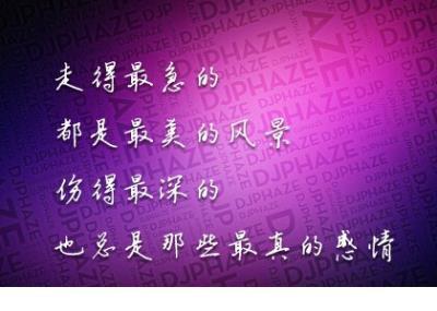 个性说说大全2022 我爱你的说说